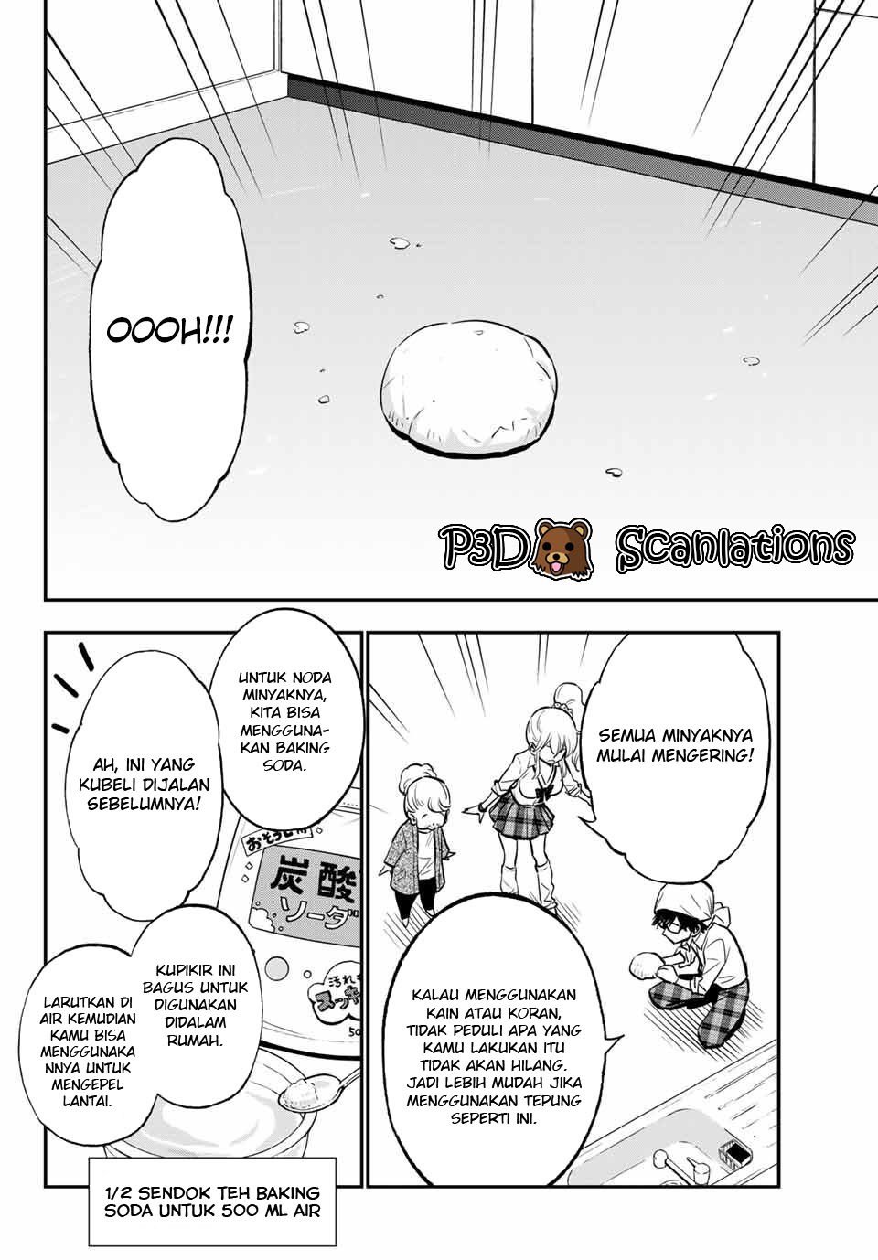 Gal☆Cleaning! Chapter 05