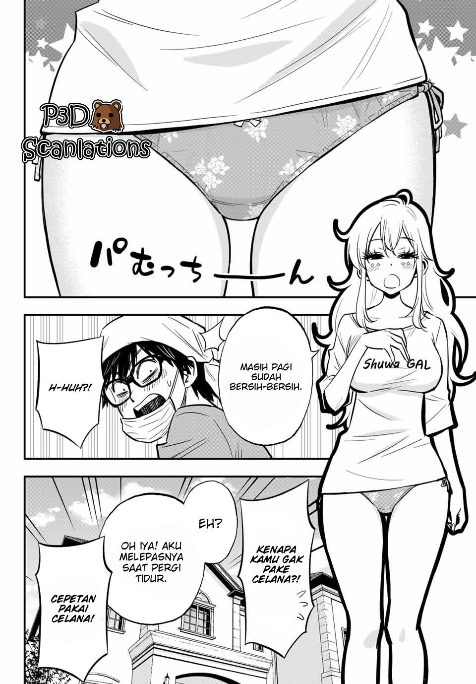 Gal☆Cleaning! Chapter 06
