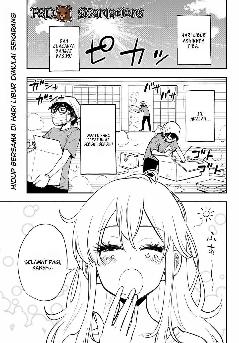 Gal☆Cleaning! Chapter 06