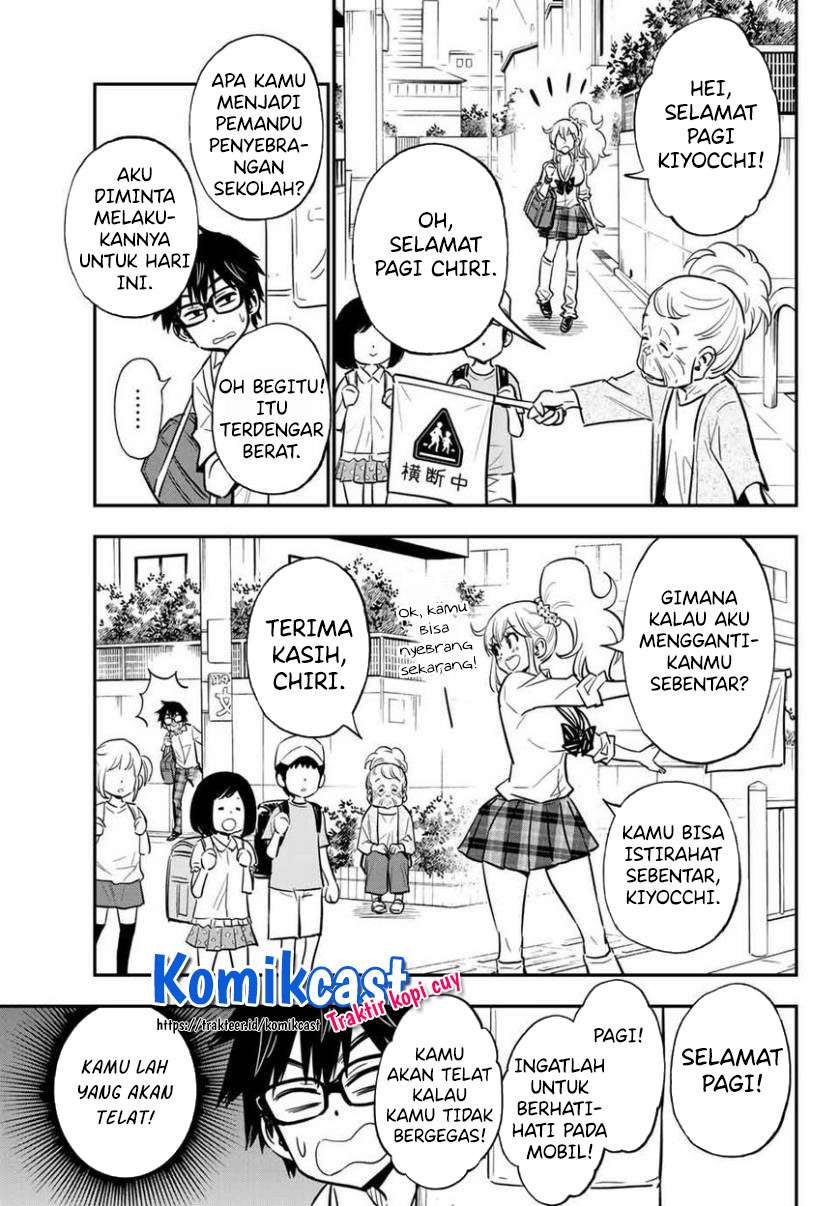 Gal☆Cleaning! Chapter 08.5