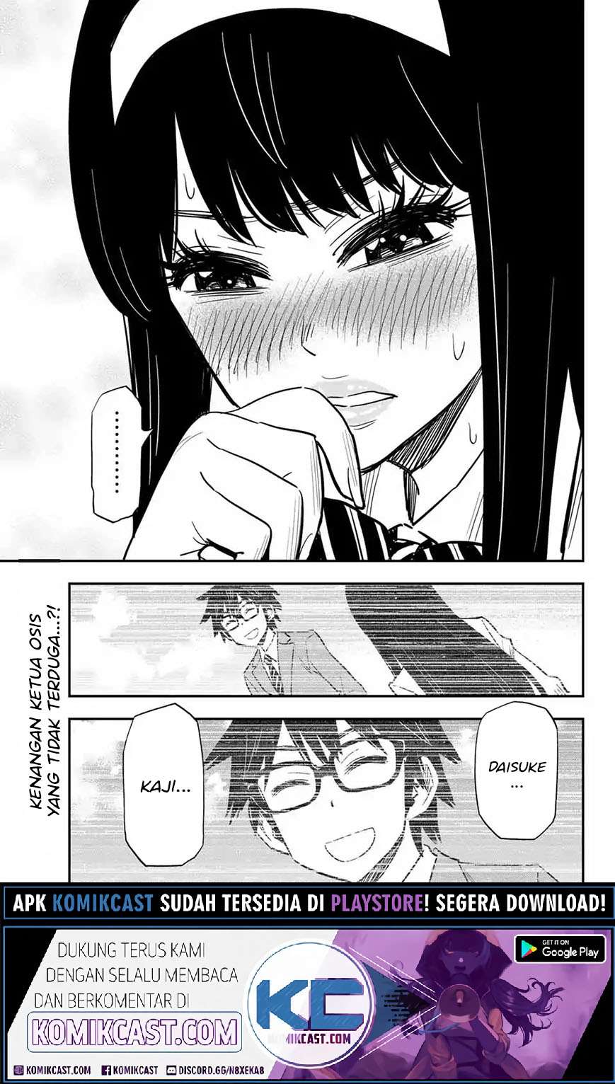 Gal☆Cleaning! Chapter 08.93