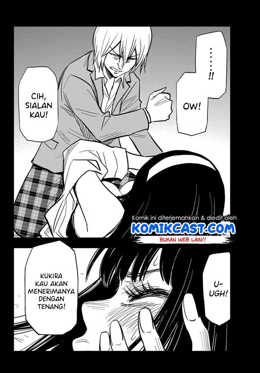 Gal☆Cleaning! Chapter 08.95