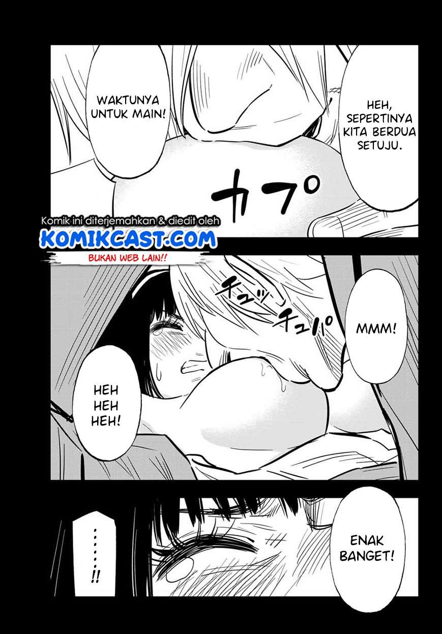 Gal☆Cleaning! Chapter 08.95