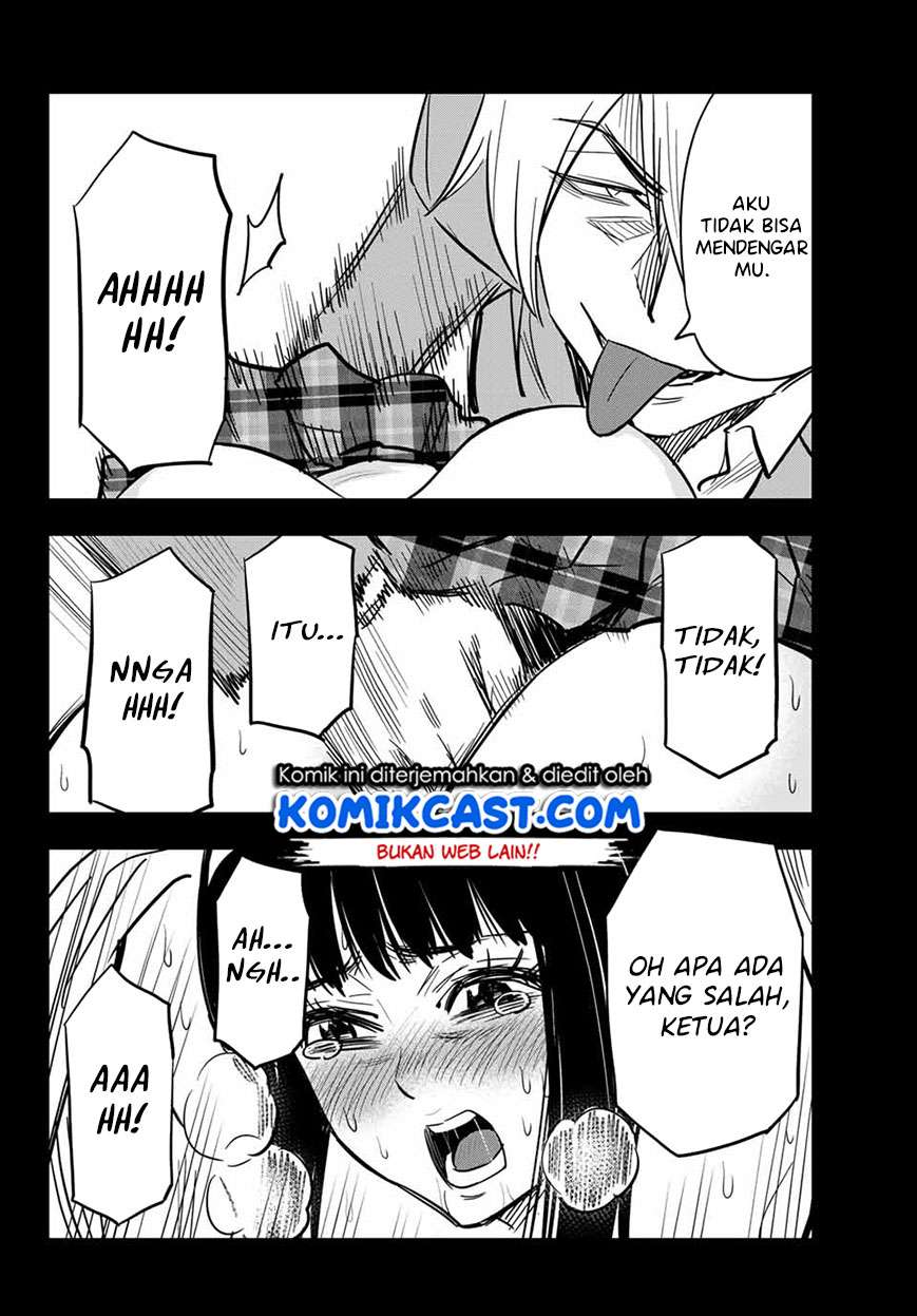 Gal☆Cleaning! Chapter 08.96