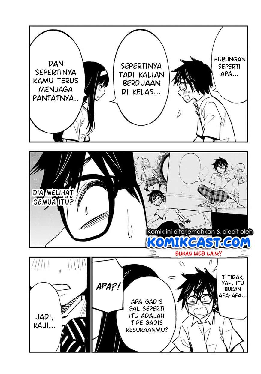 Gal☆Cleaning! Chapter 08.98
