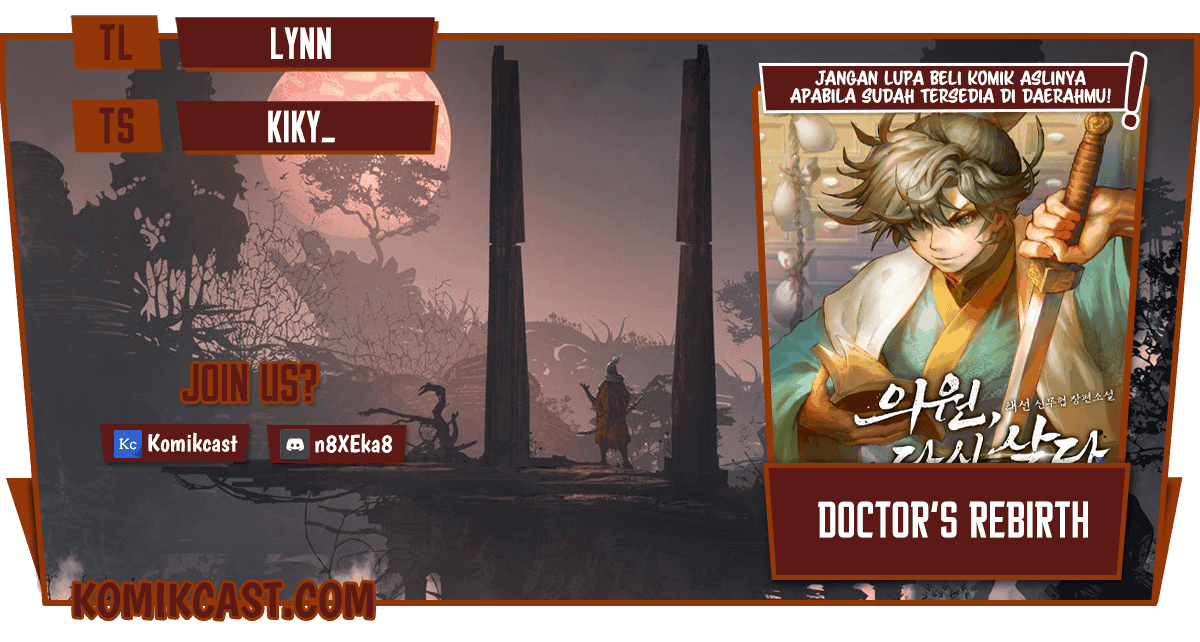 Doctor’s Rebirth Chapter 12