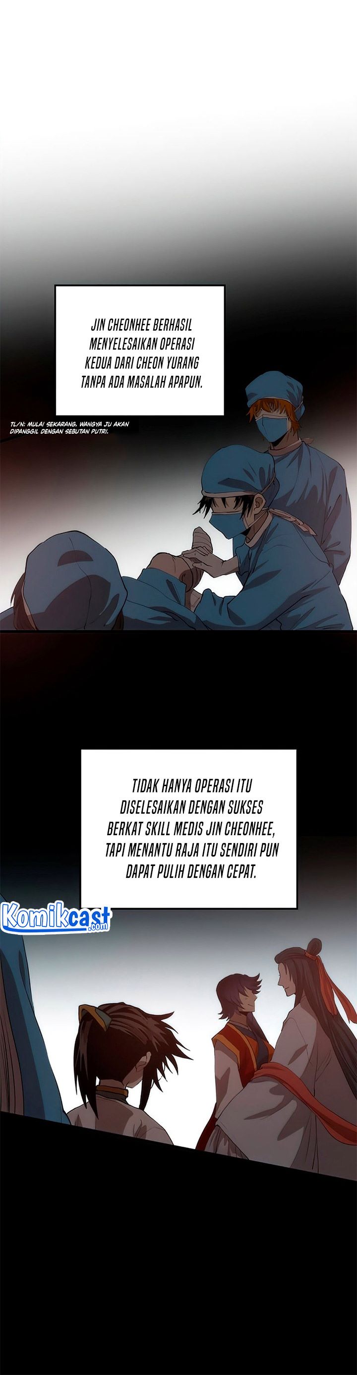 Doctor’s Rebirth Chapter 56