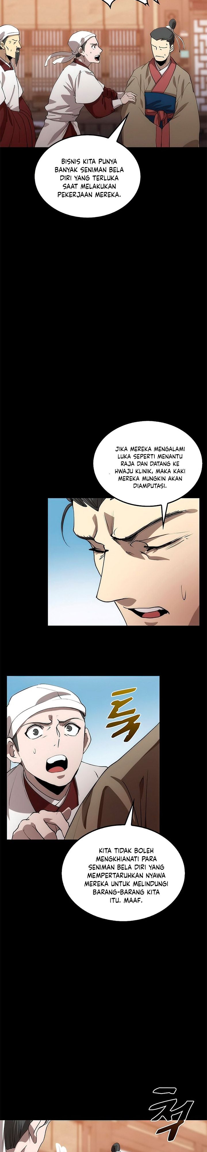 Doctor’s Rebirth Chapter 57