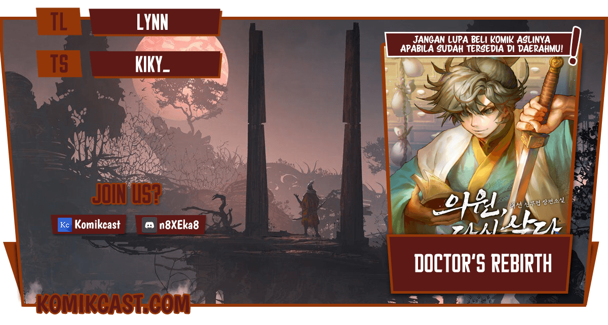 Doctor’s Rebirth Chapter 59