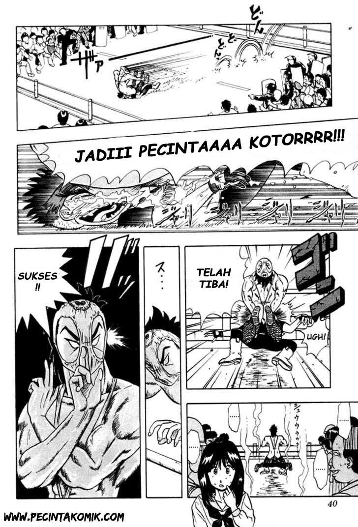 Ultimate!! Hentai Kamen Chapter 01