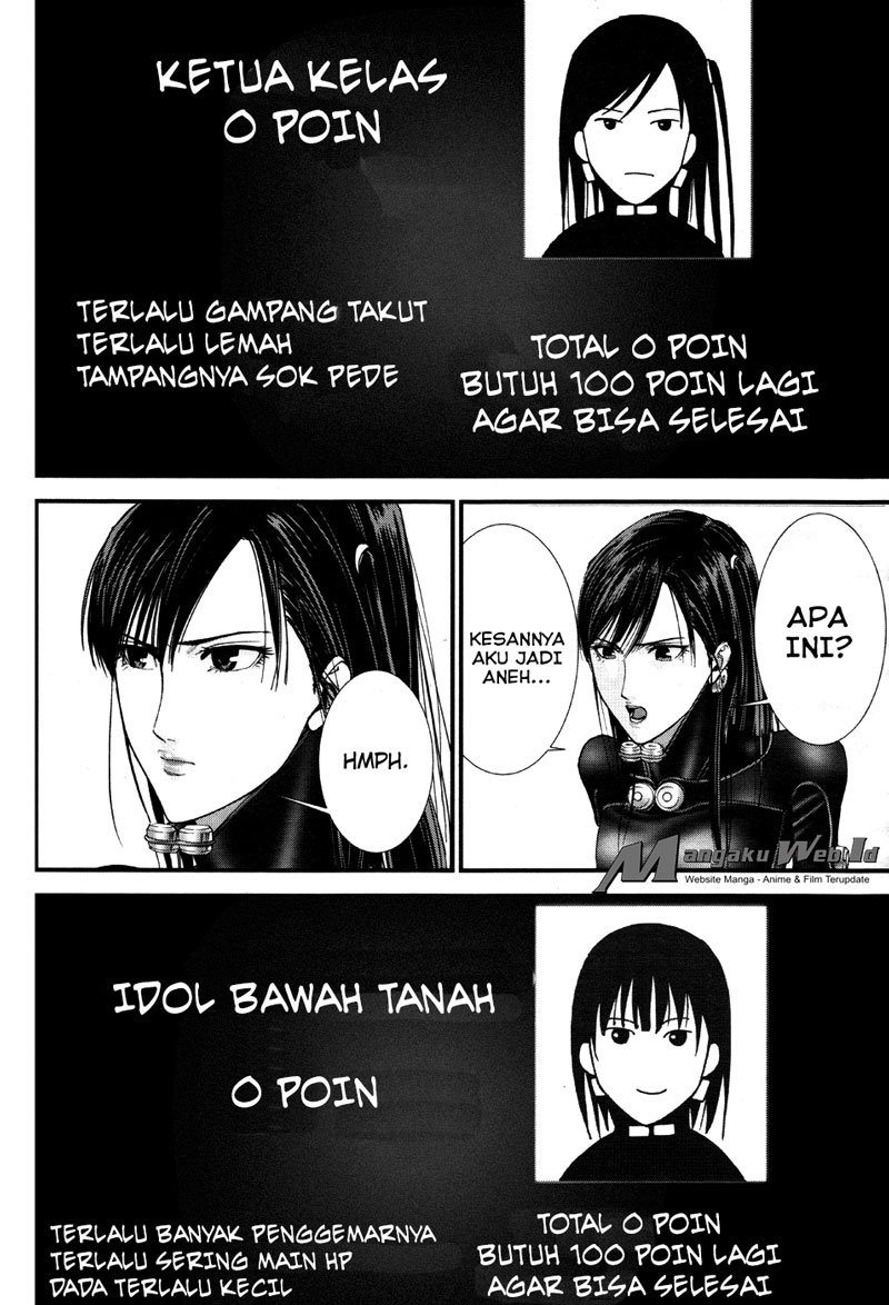 Gantz: G Chapter 06