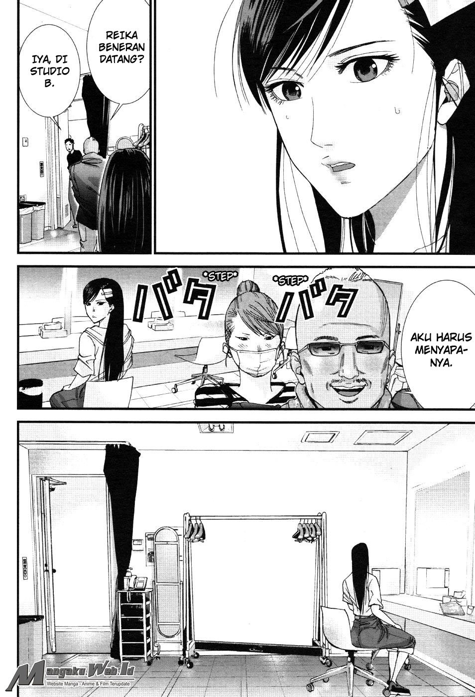 Gantz: G chapter 8 halaman 14