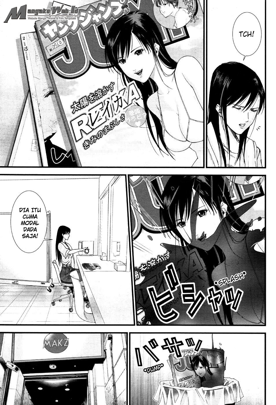 Gantz: G chapter 8 halaman 15