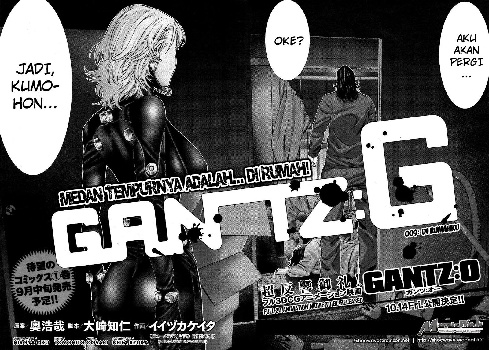 Gantz: G Chapter 09