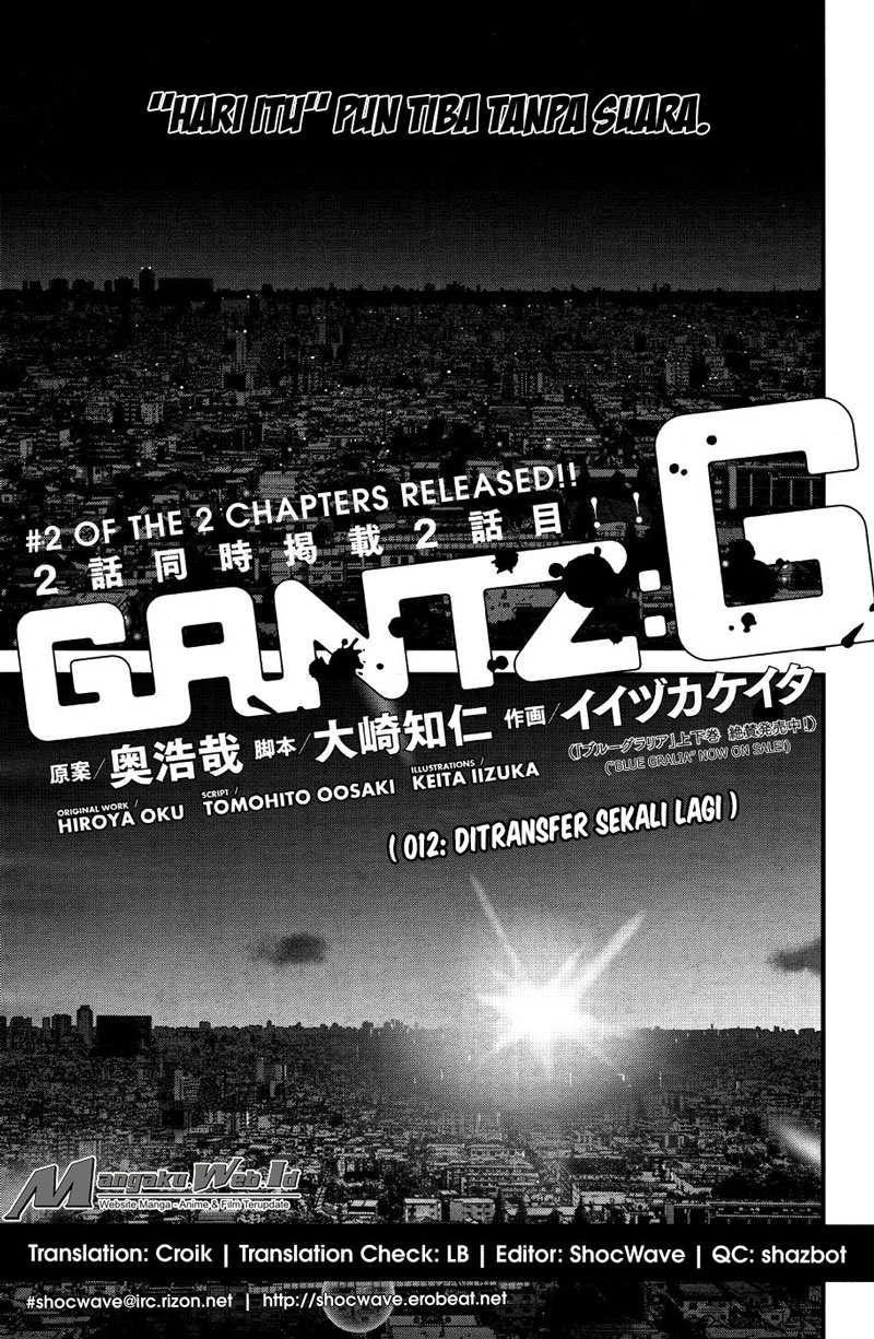 Gantz: G Chapter 11