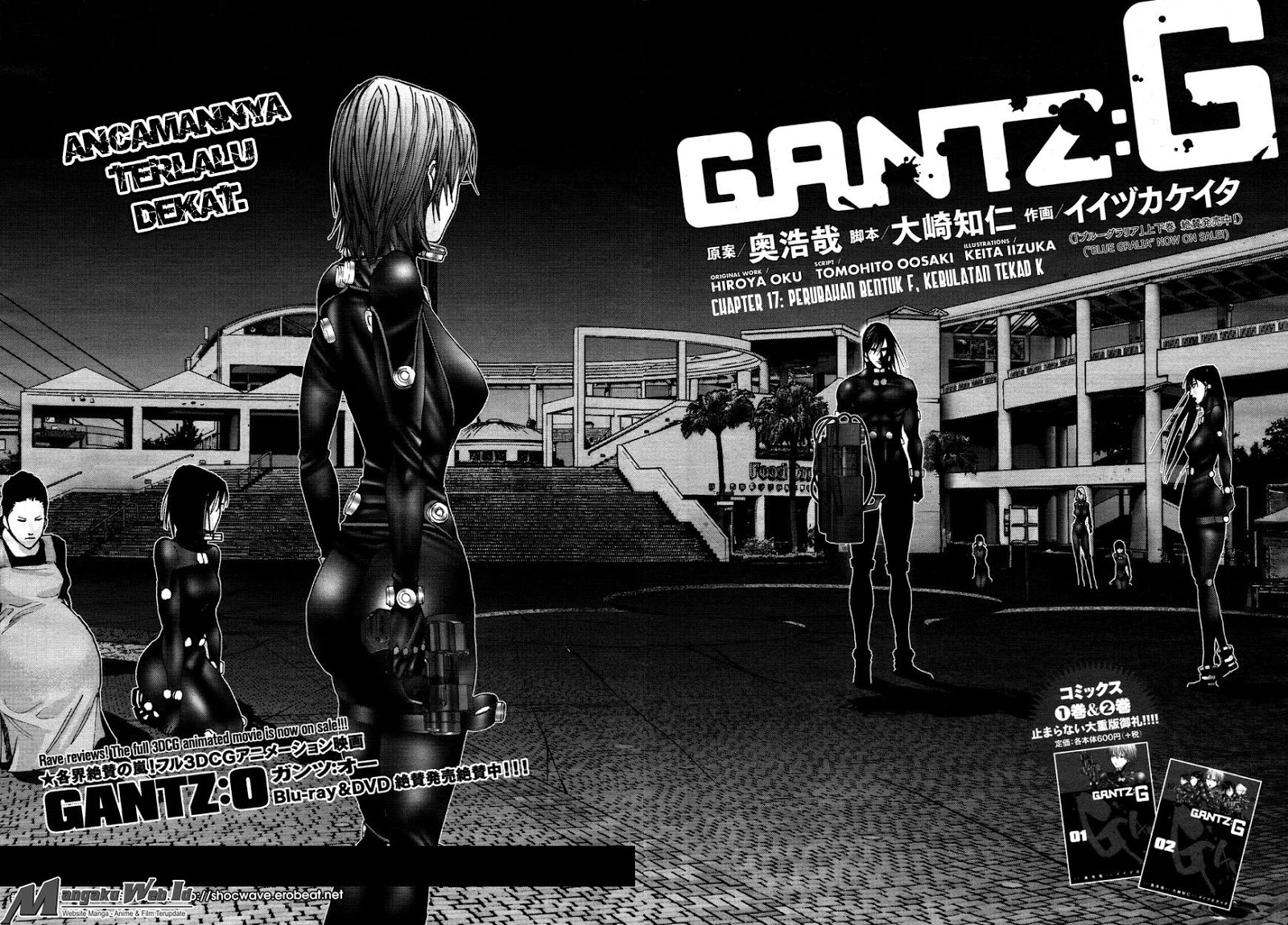 Gantz: G Chapter 16