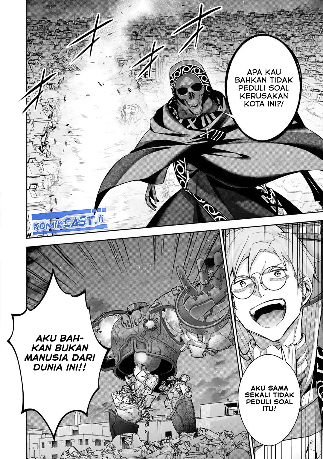 The Executed Sage is Reincarnated as a Lich and Starts an All-Out War chapter 37 halaman 17