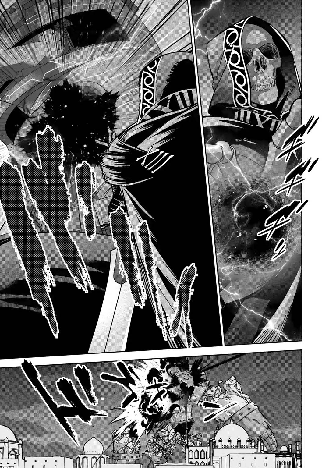 The Executed Sage is Reincarnated as a Lich and Starts an All-Out War chapter 37 halaman 13