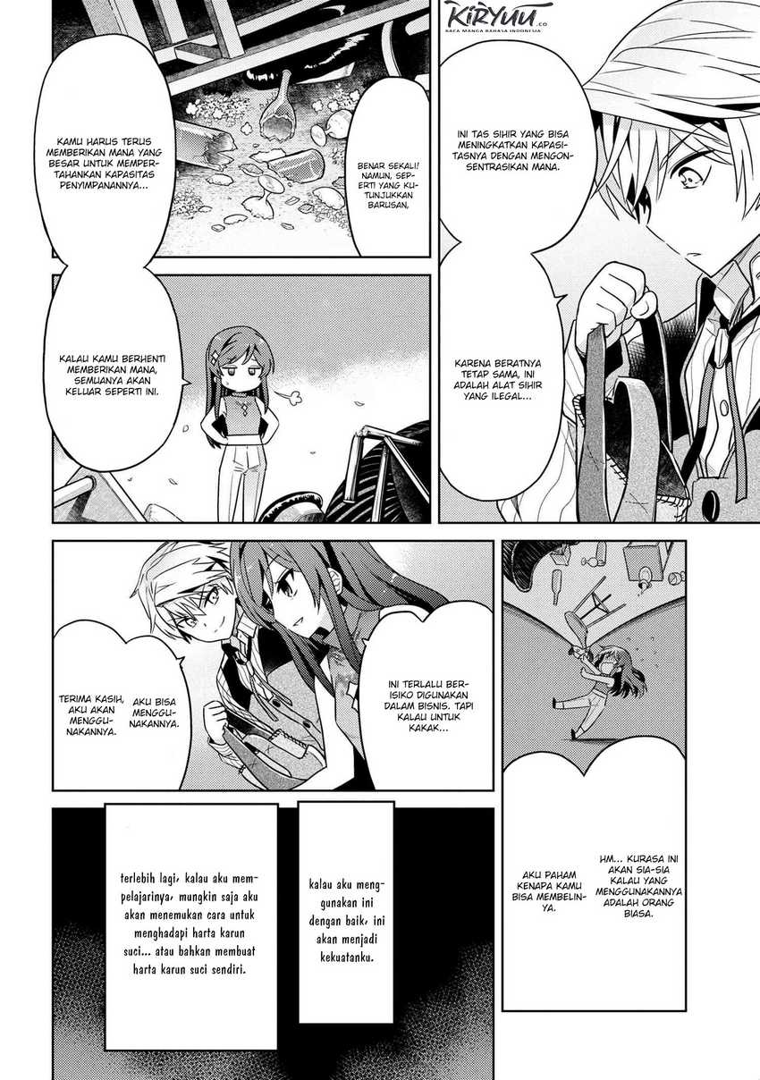 Sekai Saikyou no Assassin, isekai kizoku ni tensei suru Chapter 10