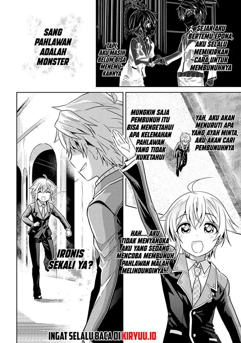 Sekai Saikyou no Assassin, isekai kizoku ni tensei suru Chapter 13.2