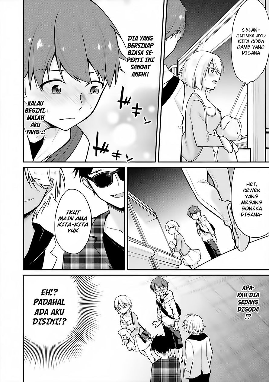 Suzuki-kun wa Miteiru, ~Kami Appli de JK no Kokoro wo Nozoitara do ○○ de Osowareta~ Chapter 05