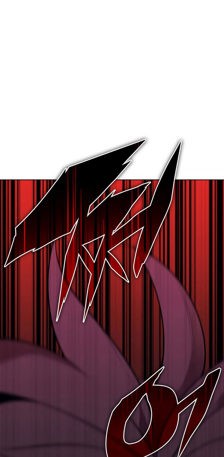 Overgeared Chapter 140 page 61