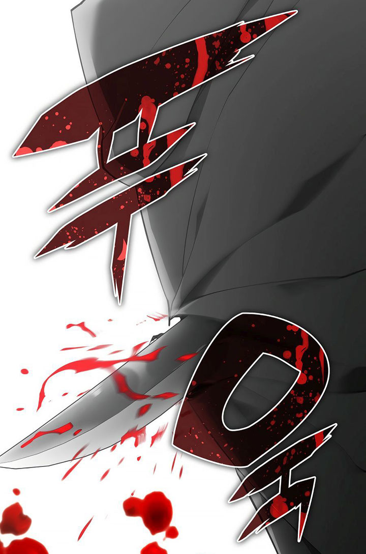 Overgeared Chapter 140 page 70