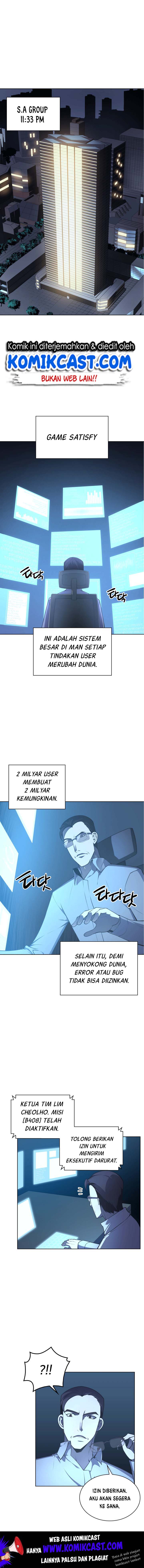 Overgeared Chapter 20 page 1