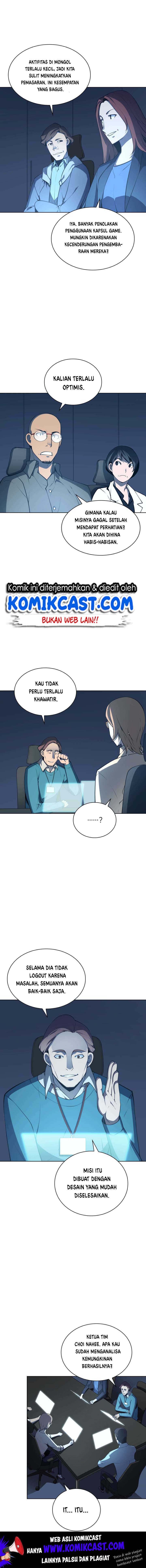 Overgeared Chapter 20 page 5