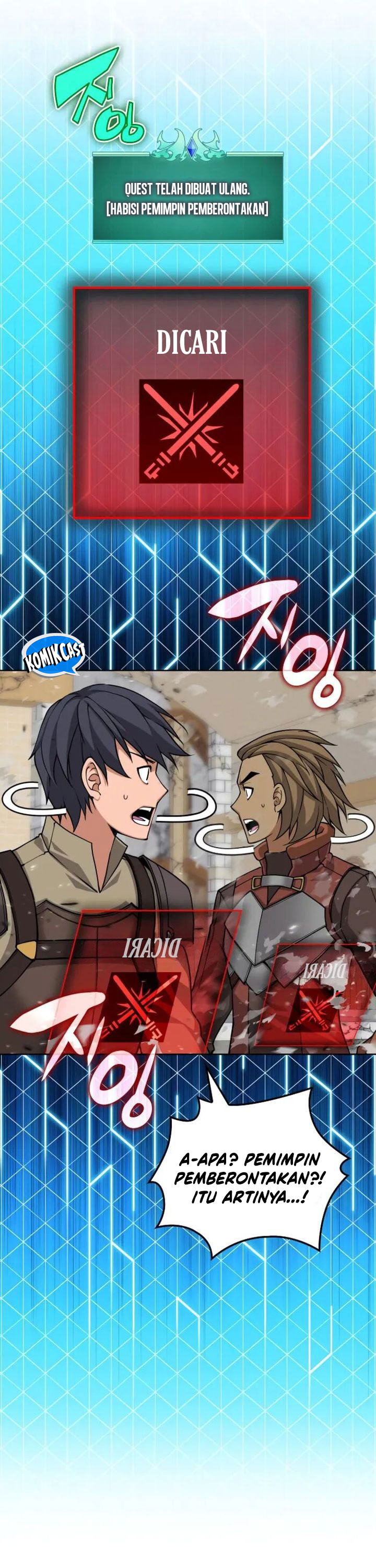Overgeared Chapter 271