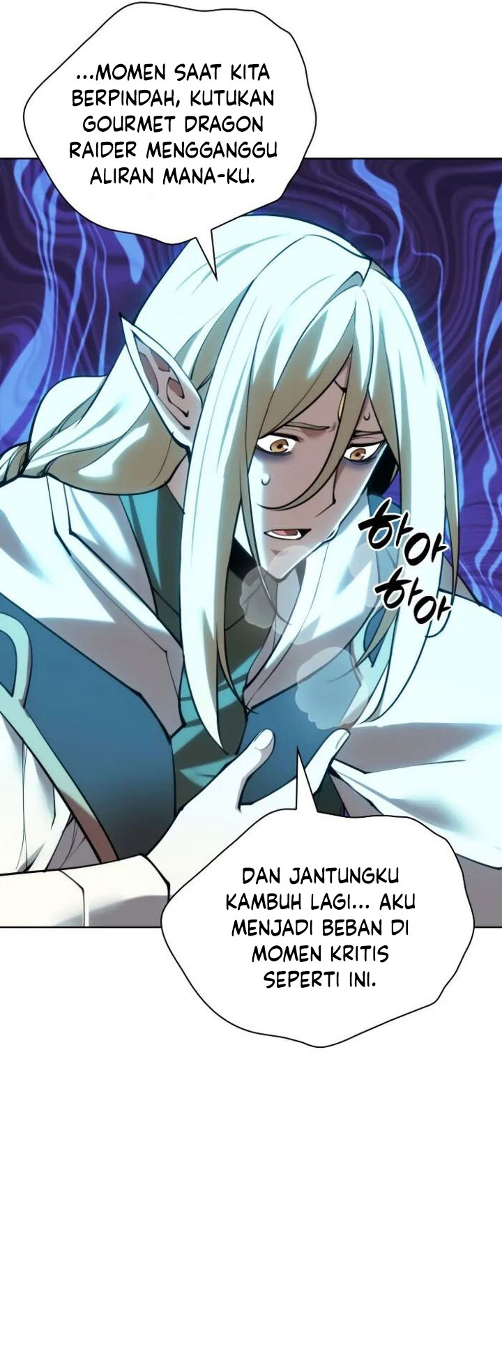 Overgeared Chapter 271