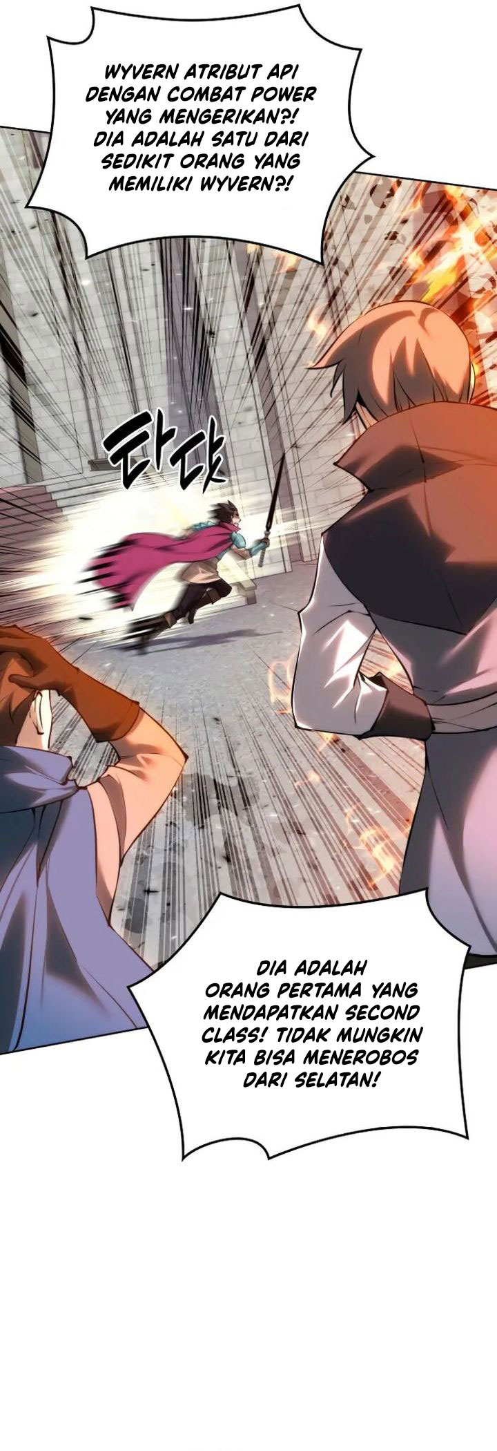 Overgeared Chapter 271