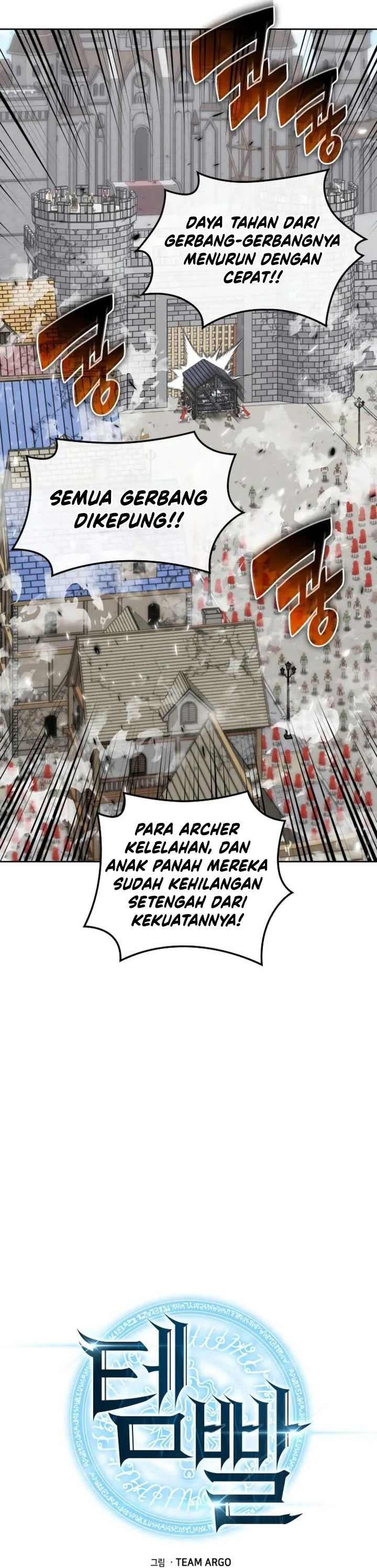 Overgeared Chapter 271