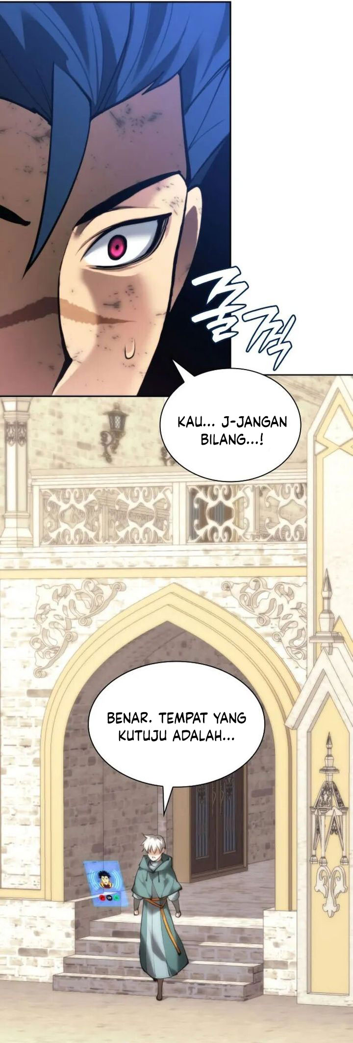 Overgeared Chapter 271