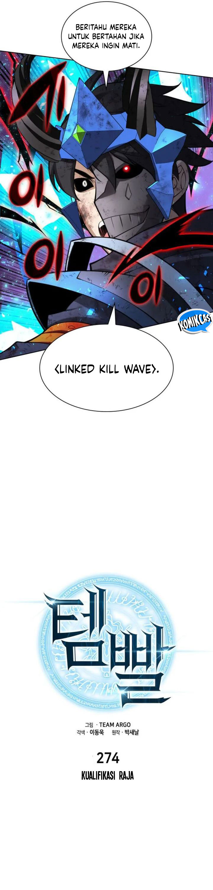 Overgeared Chapter 274