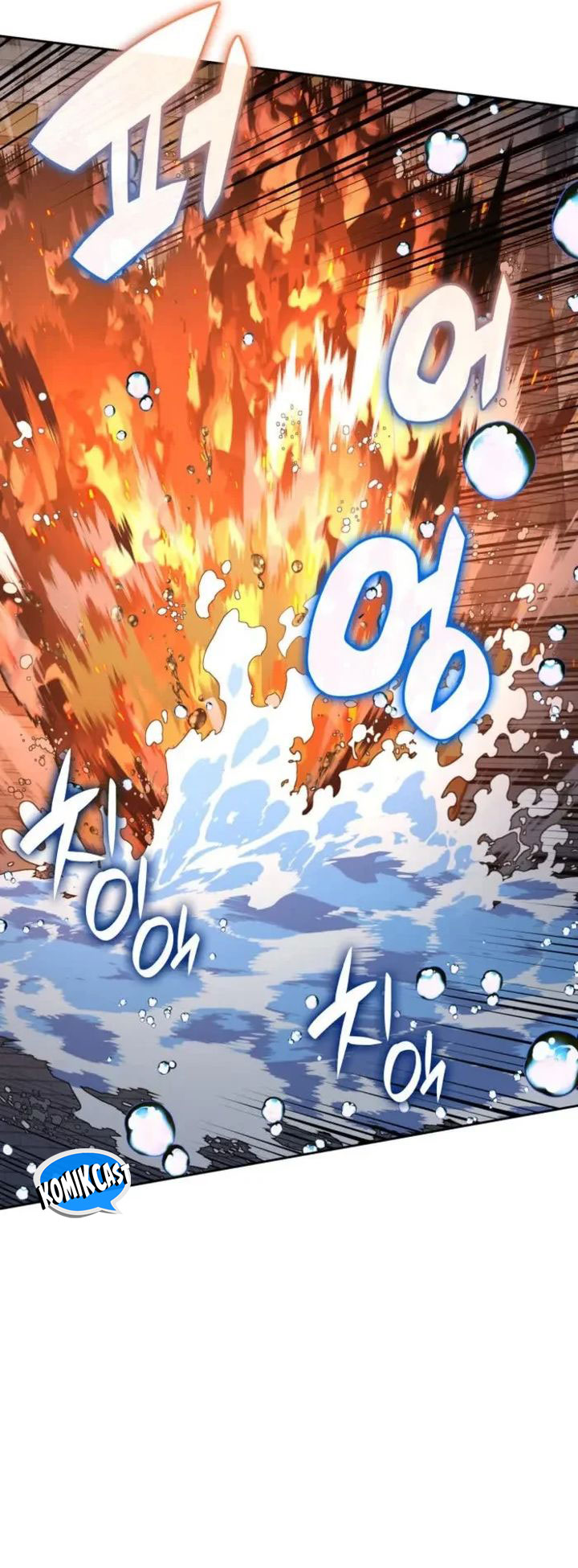 Overgeared Chapter 275