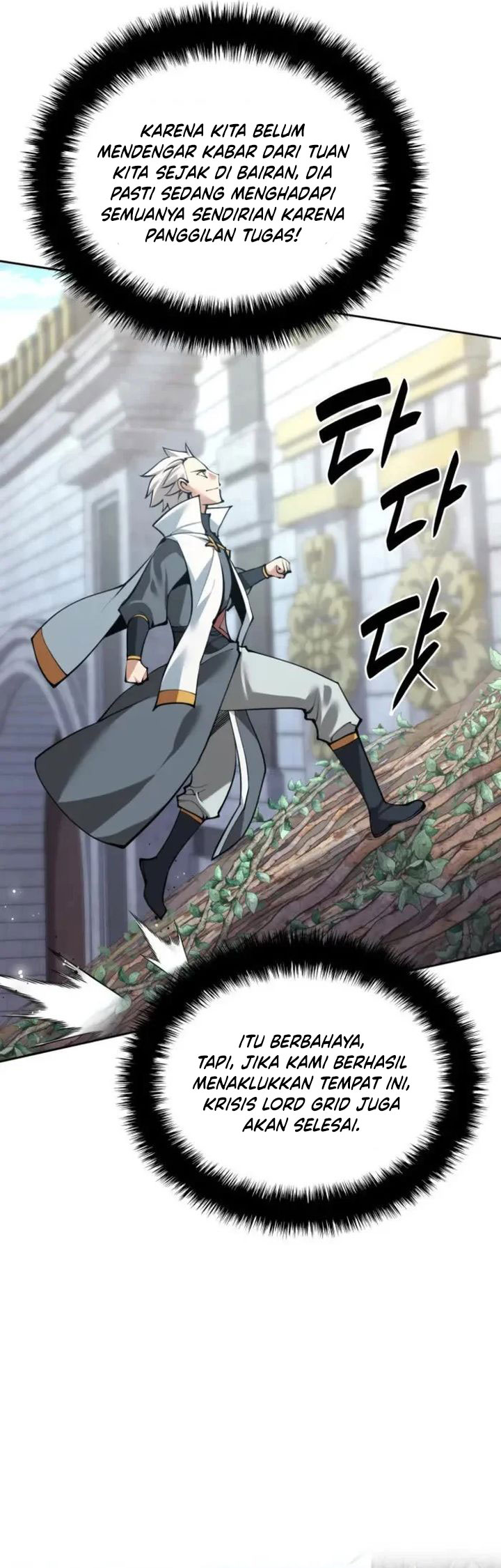 Overgeared Chapter 275