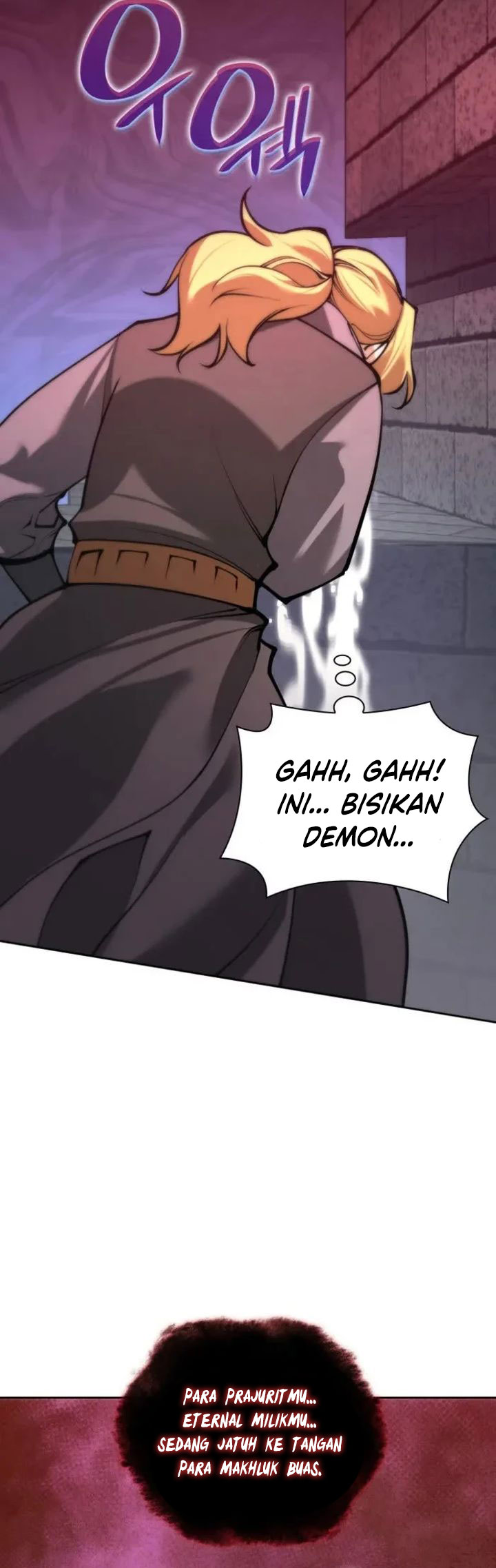 Overgeared Chapter 275