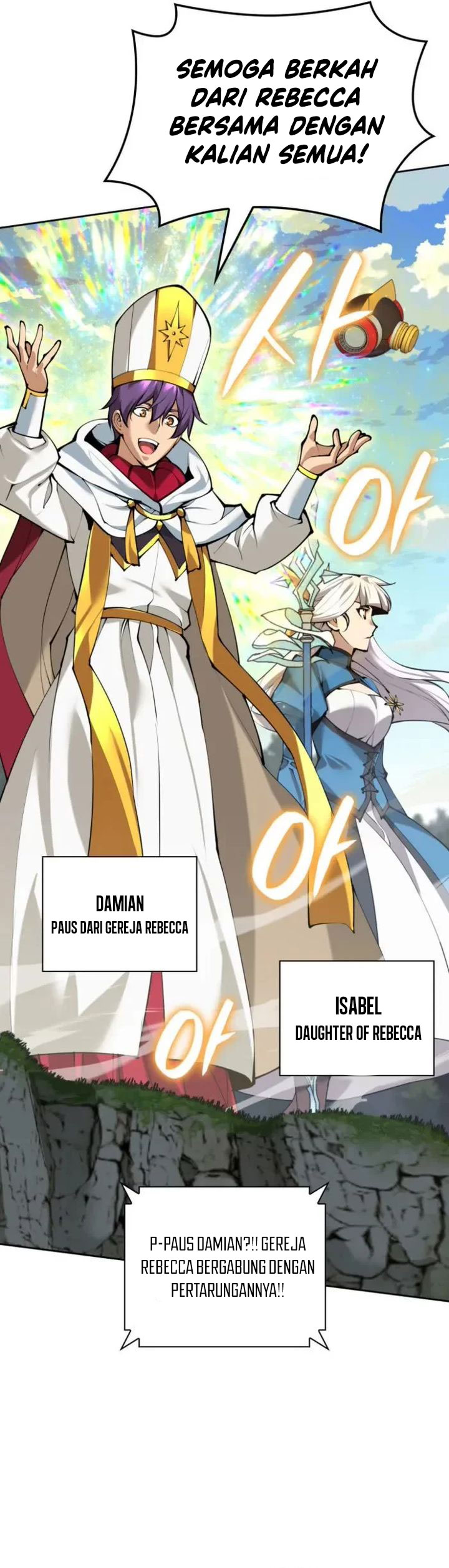 Overgeared Chapter 275