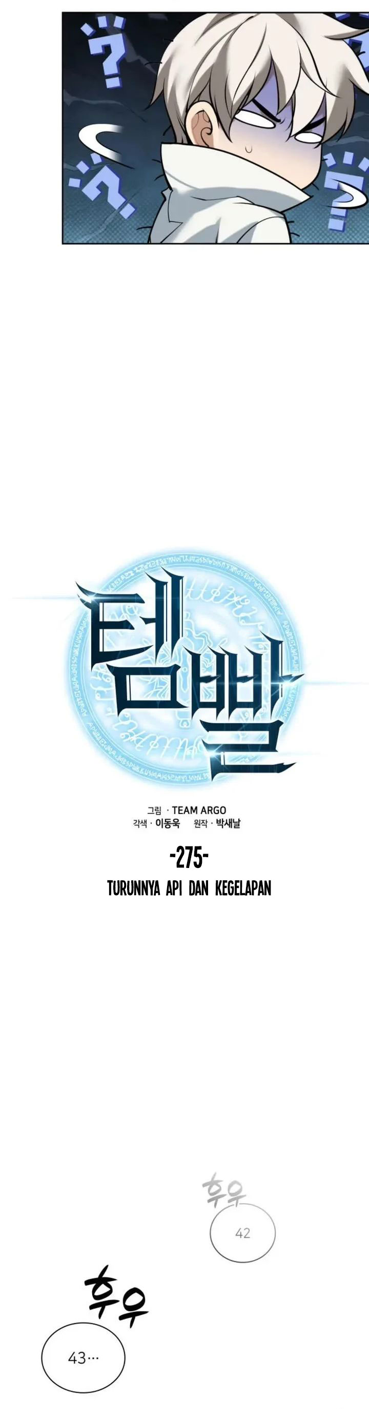 Overgeared Chapter 275