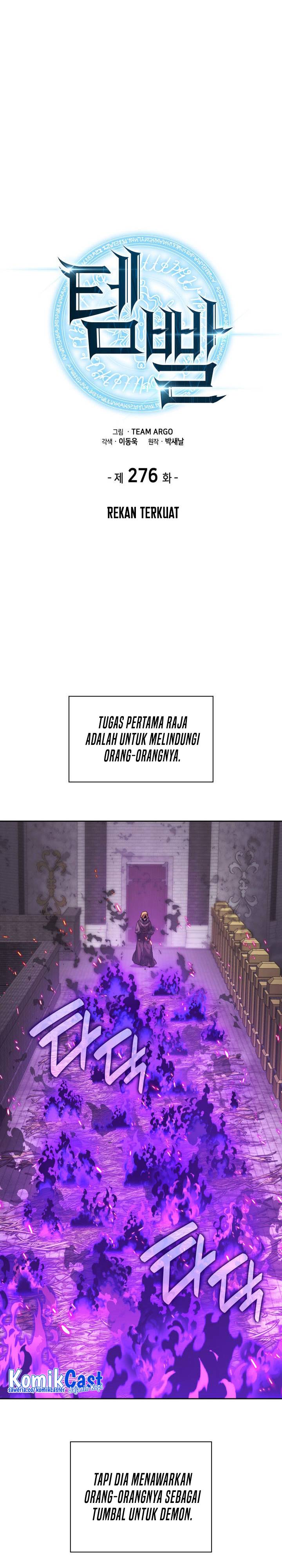 Overgeared Chapter 276