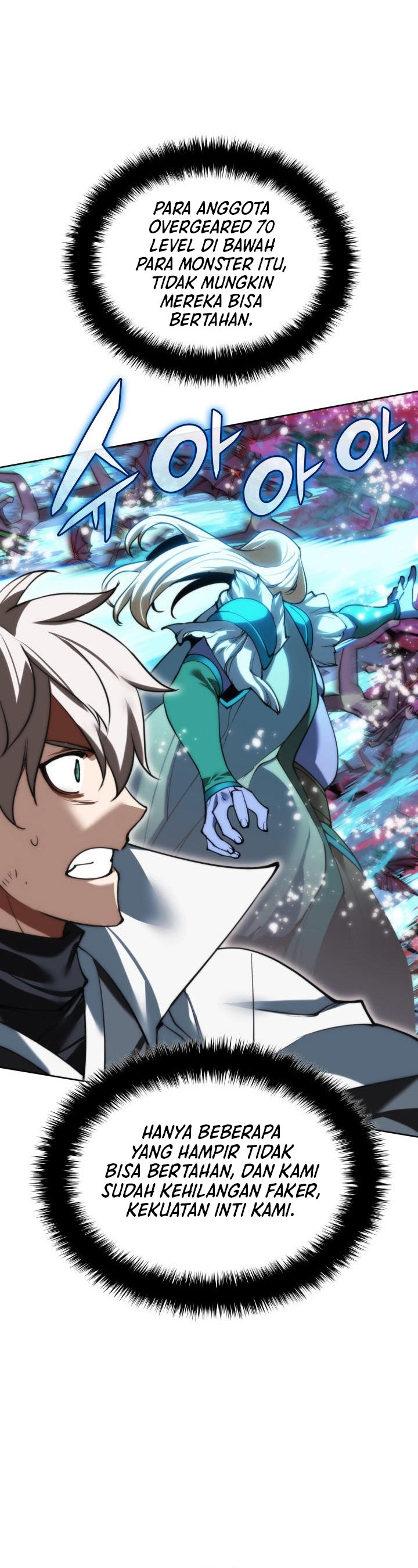 Overgeared Chapter 277