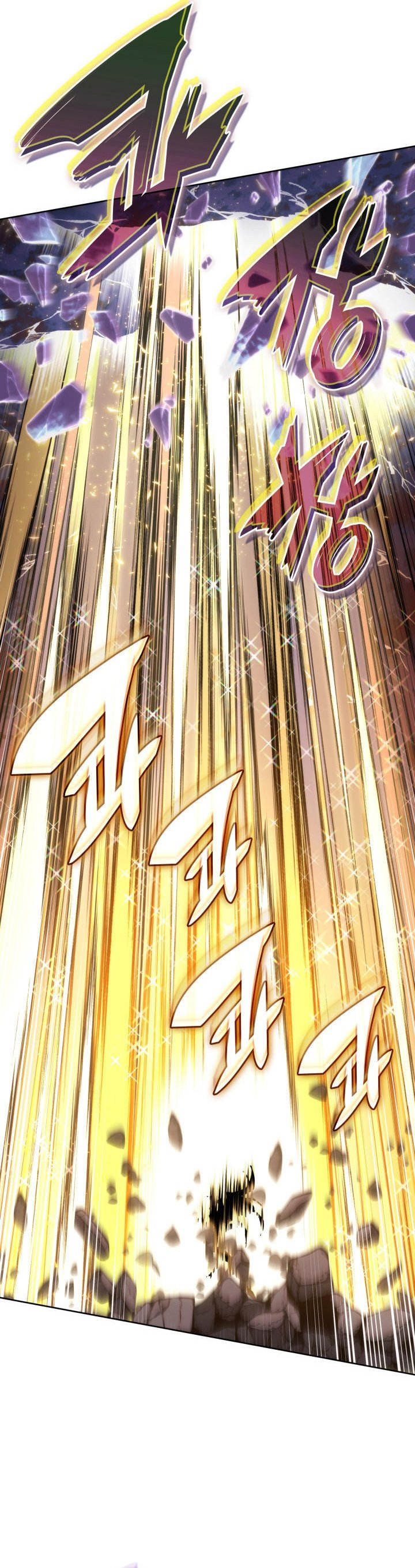 Overgeared Chapter 277