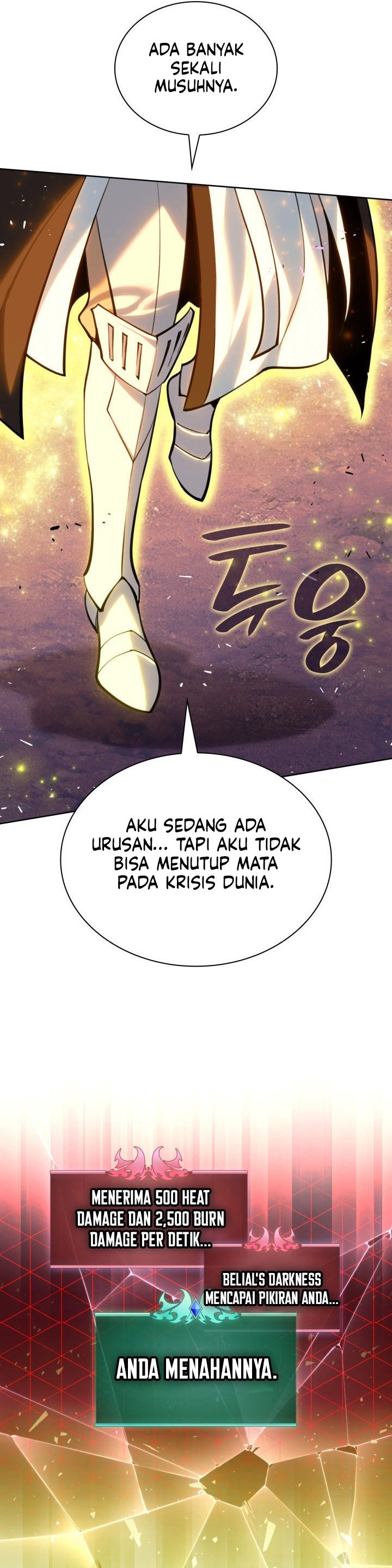 Overgeared Chapter 277