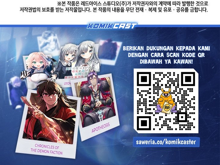 Overgeared Chapter 277