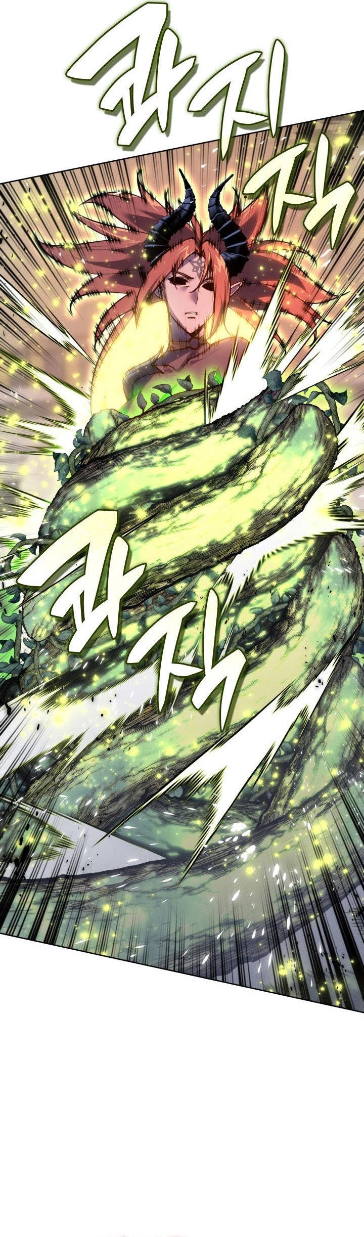 Overgeared Chapter 277