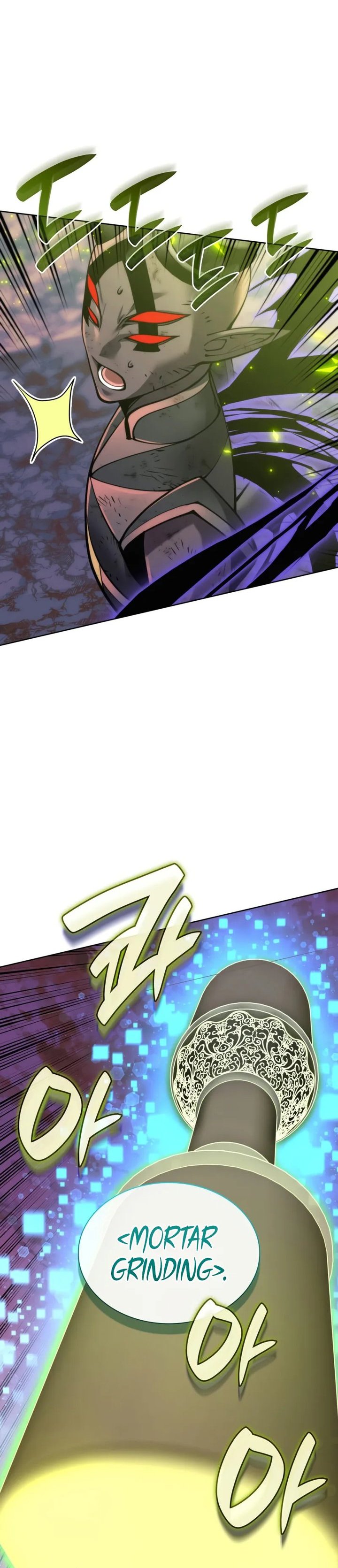Overgeared Chapter 280