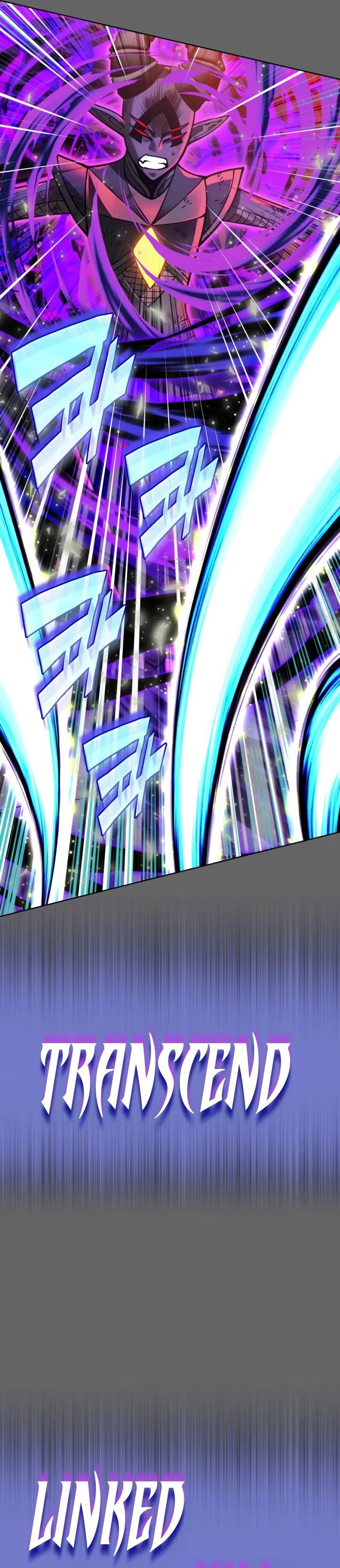 Overgeared Chapter 280