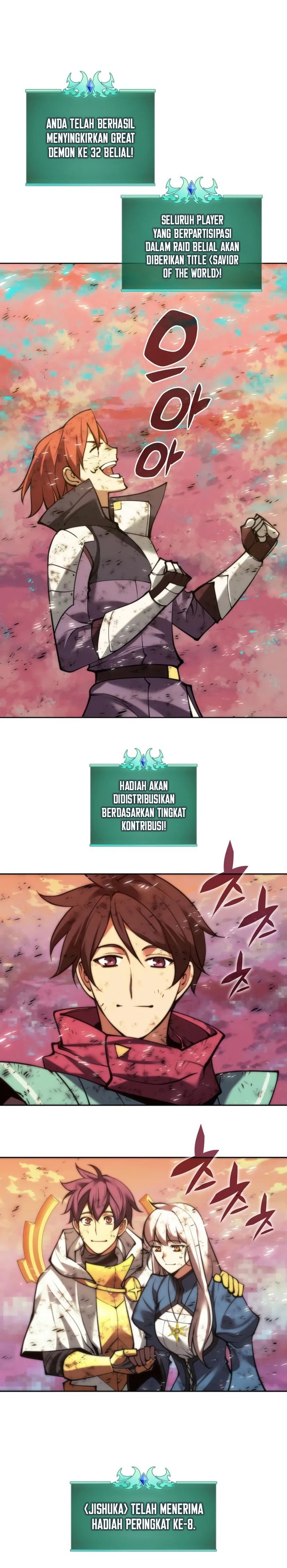 Overgeared Chapter 280
