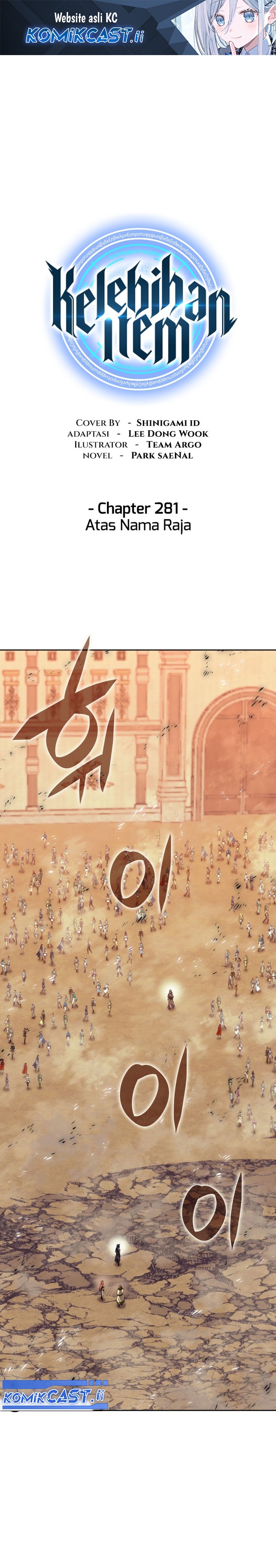 Overgeared Chapter 281
